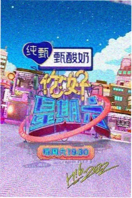 亲爱的 国产伦理片